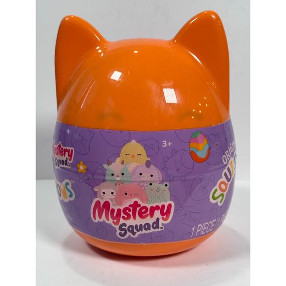 NWT‎ Squishmallows Official KellyToy 2023 Easter 8" Mystery Egg Surprise Plush - Picture 1 of 5